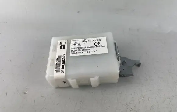 Subaru Outback Door central lock control unit/module 88035FG010