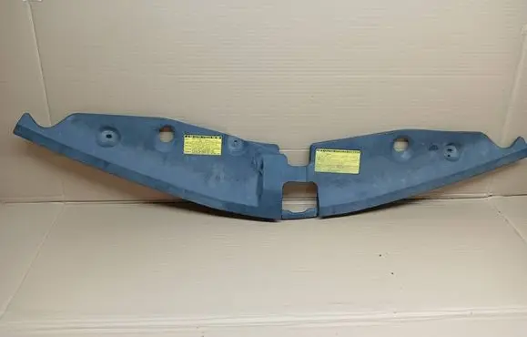 Toyota Prius+ (ZVW40) Radiator trim 5328947040