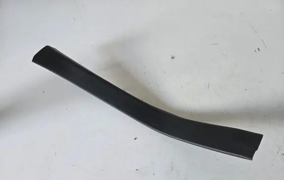 Nissan Leaf II (ZE1) Front sill trim cover 769B73NL0A