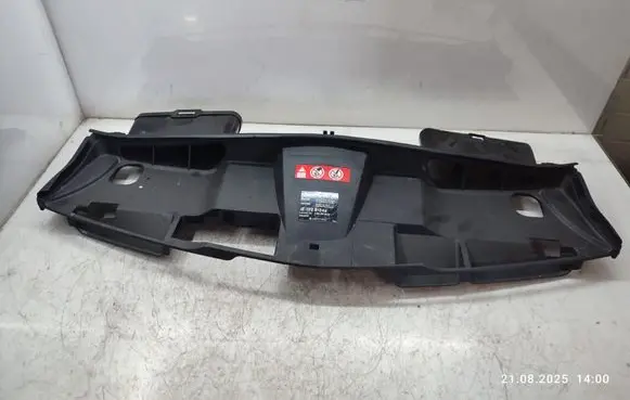 Mercedes-Benz E W212 Top upper radiator support slam panel A2125000155