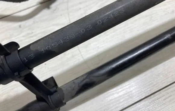 Peugeot 508 Power steering radiator 
