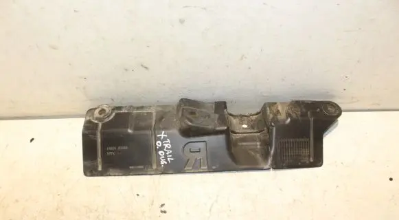 Nissan X-Trail T32 Other under body part 74814JG00A