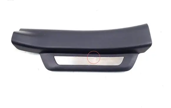 Lexus RX 450H Rear sill trim cover 6794048060