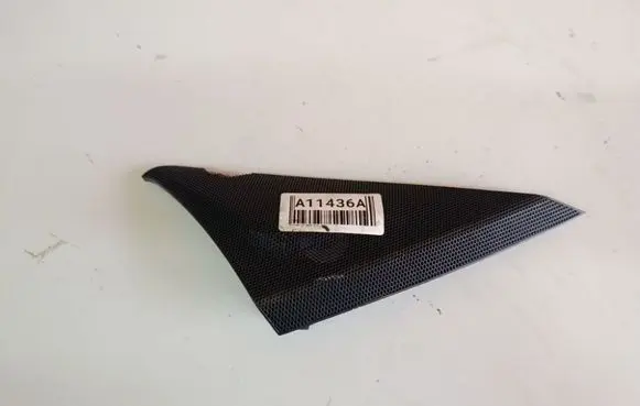 Citroen C5 Side speaker trim/cover 82785077