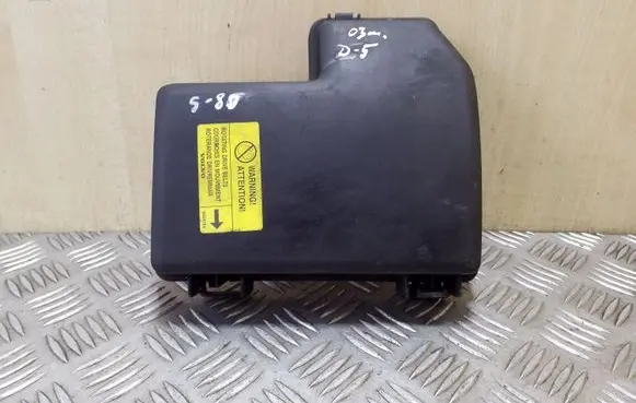 Volvo S80 Fuse box cover 8645259