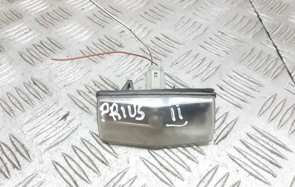 Toyota Prius (XW20) Number plate light