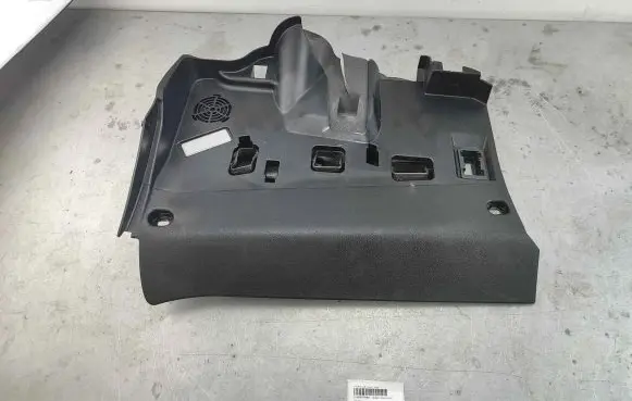 BMW 5 F10 F11 Dashboard lower bottom trim panel 51459193003