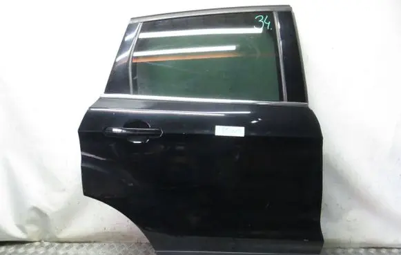 Ford Kuga II Rear door