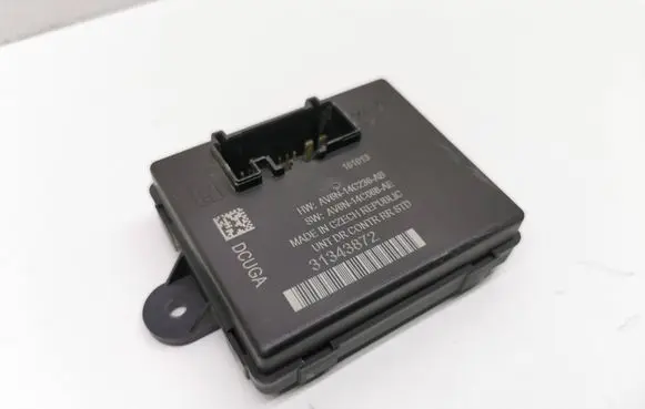 Door control unit/module