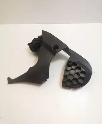 Seat trim