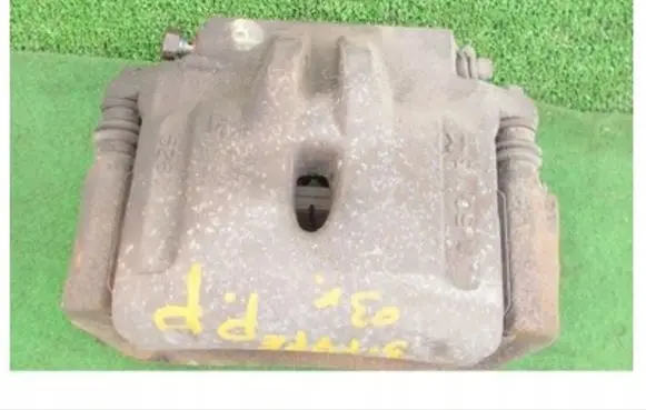 Jaguar S-Type Front brake caliper