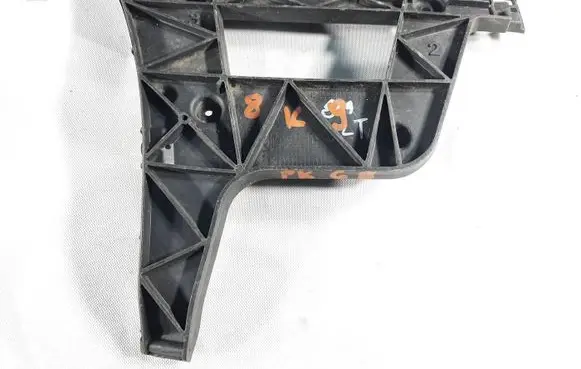 Audi A4 Allroad B8 Rear bumper mounting bracket 8K9807453