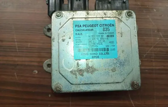 Power steering control unit/module