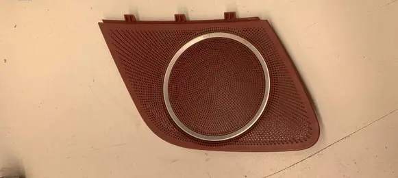 Side speaker trim/cover