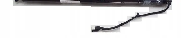 BMW X4 G02 Shock absorber/damper mounting bracket 7424416