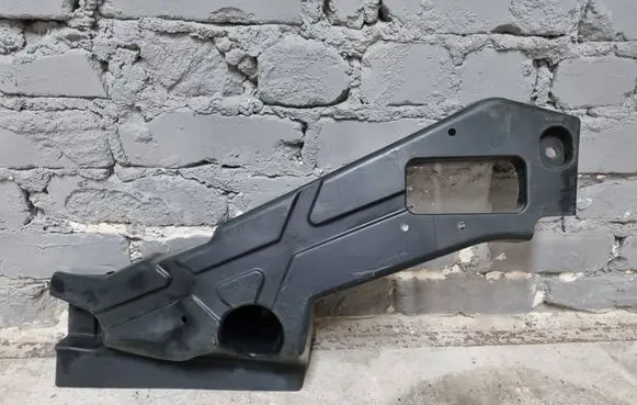 Ford Edge II Rear underbody cover/under tray FT4BR11779AD