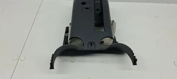 Steering wheel column trim