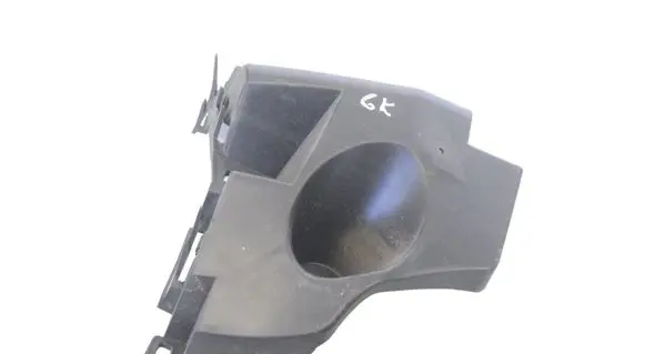 Citroen C4 II Rear bumper mounting bracket 9831818980
