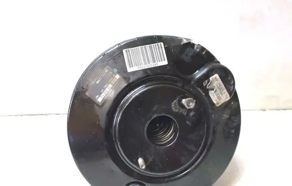 Brake booster