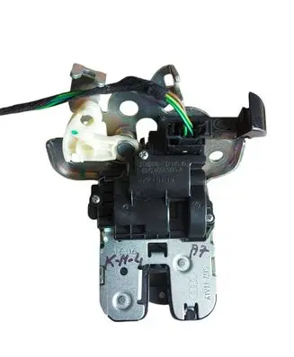 Audi A7 S7 4G Tailgate/trunk/boot lock/catch/latch 8R0827505A