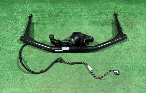Seat Ateca Tow bar 575803880C