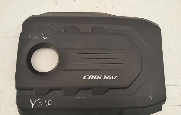 KIA Sportage Engine cover (trim)