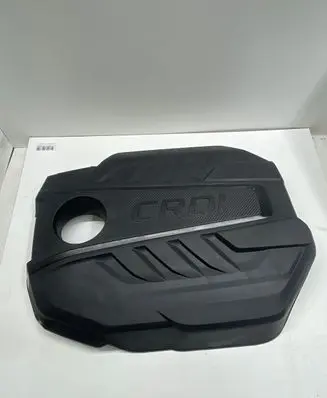 Hyundai Tucson TL Engine cover (trim) 292402U000