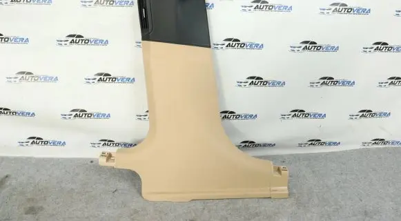 BMW 7 F01 F02 F03 F04 (B) pillar trim (bottom) 7340679