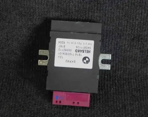BMW 5 E60 E61 Fuel injection pump control unit/module 716350488592110
