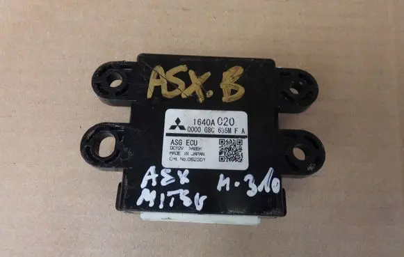 Traction control (ASR) switch