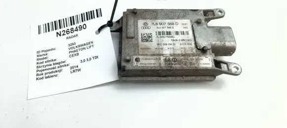 Volkswagen Phaeton Distronic sensor radar 7L6907568D 4L0907568B