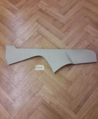 Volvo XC60 Center console