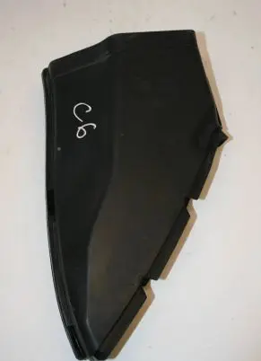 Audi A6 S6 C6 4F Air intake duct part 4F0129618J