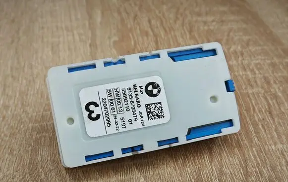BMW 8 G16 Fuse module 8795479