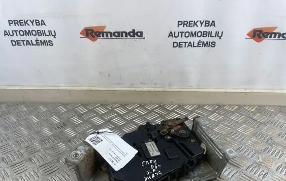 Loading door lock
