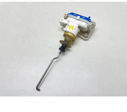 Audi 80 90 S2 B4 Central locking motor 893862123