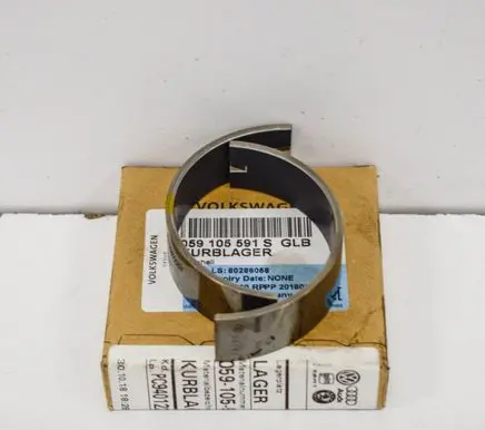 Audi A4 S4 B8 8K Other engine bay part