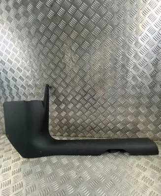 Front sill trim cover