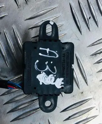 Nissan Pathfinder R51 Other interior part