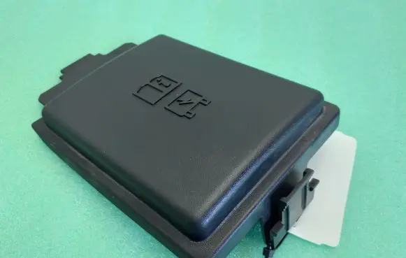 Jaguar F-Pace Fuse box cover GX7314A076DA