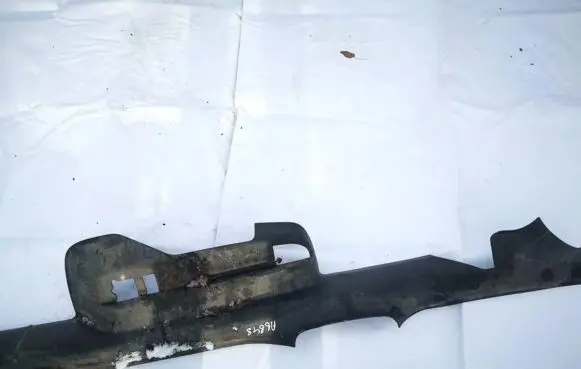 Opel Astra G Front sill trim cover 09152859