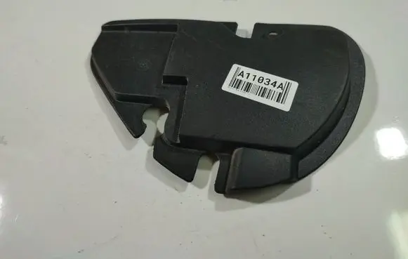 Renault Thalia I Other interior part 8200005430