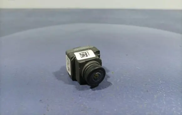 Reversing camera