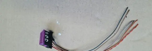 Audi A6 S6 C6 4F Other wiring loom 3A0972695A