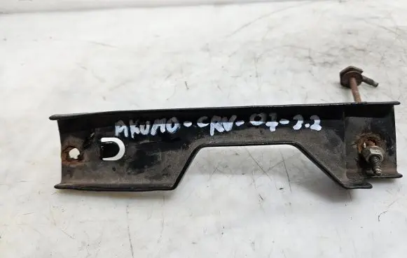 Battery bracket