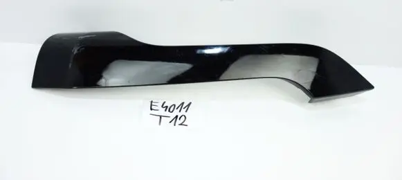 Land Rover Range Rover Evoque L551 Front bumper splitter molding 17E785
