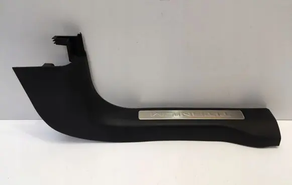 Ford Kuga III Front sill trim cover LV4BS13200A