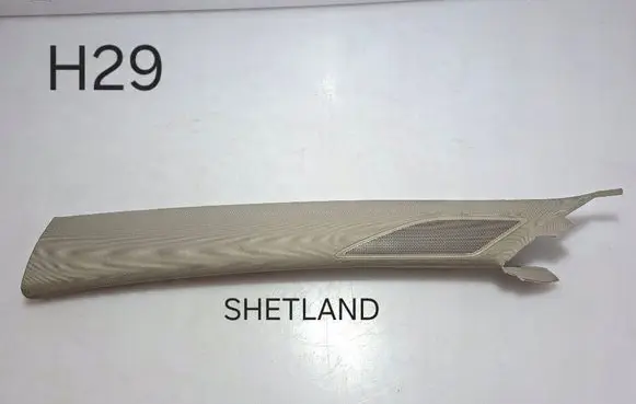Volkswagen Golf VII (A) pillar trim 5G0867233R