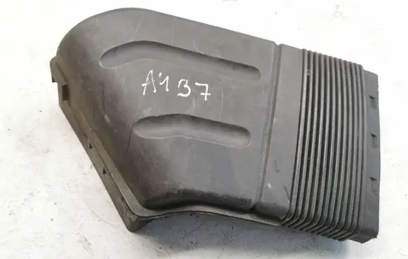Air intake duct part
