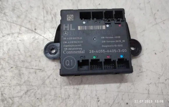 Mercedes-Benz CLS C218 X218 Door control unit/module A2189001401